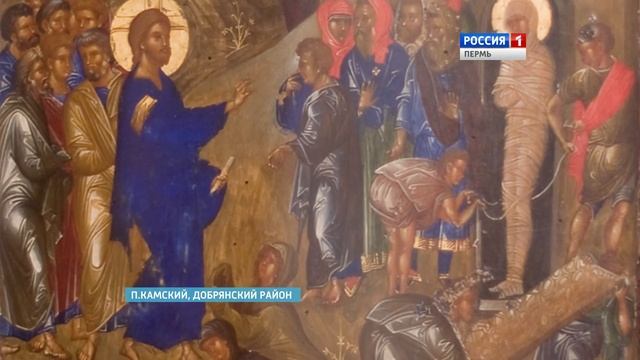 В Прикамье прибыл ковчег с мощами святых