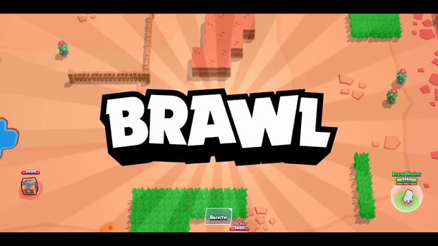 Как сделать свою карту в BRAWL STARS???