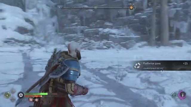 God of War Ragnarok # 34 : Расскажи нам правду