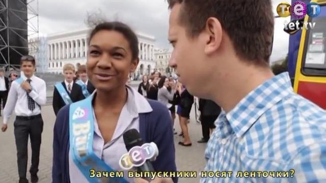 Дурнев 1: К доске! О выпускниках в фонтанах