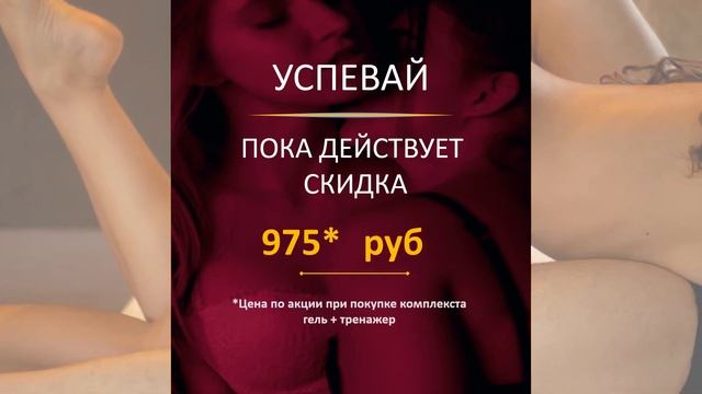 Инструкция по использованию Getsize