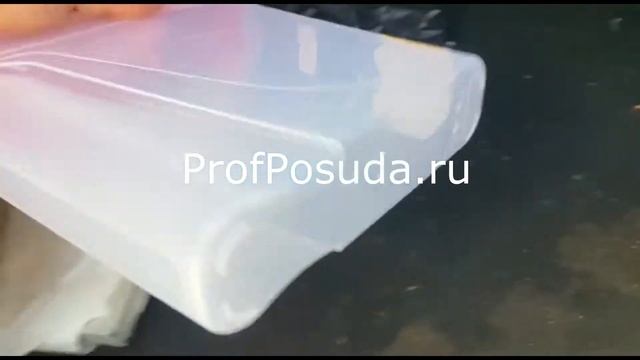 Емкость для сыпучих продуктов 1.5л с крышкой Restola арт 26759