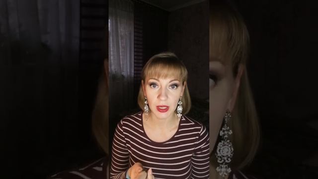 Распаковка одного  из заказов 17 каталога