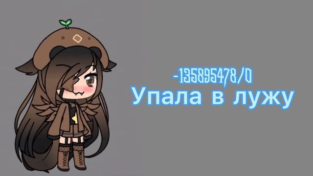 Какие цвета подходят моей ОС?