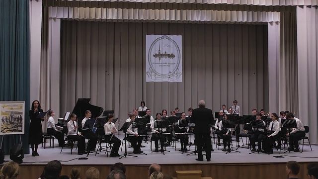 Прослушивание участников I Всероссийского конкурса "Петербургские духовые ассамблеи" группа С