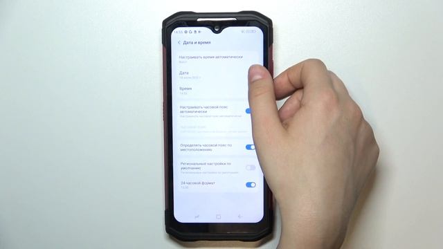 Как изменить дату и время на Doogee S98 / Смена даты и времени на телефоне Doogee S98