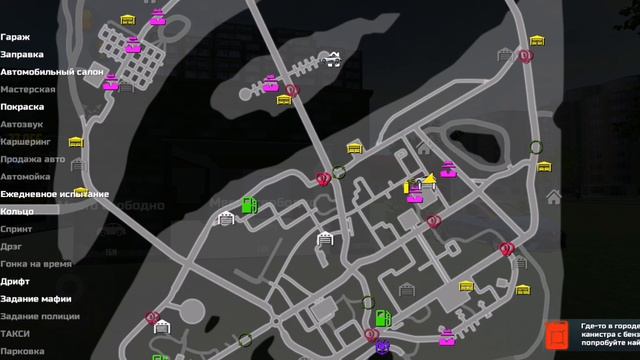 SVID_20240720_104652_1.mp4