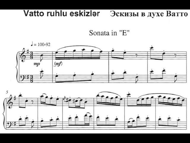 Исмаил Гаджибеков / Ismayil Hajibeyov: Эскизы в духе Ватто (Sketches in the Spirit of Watteau)