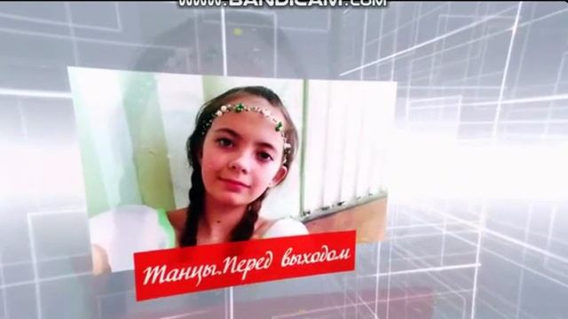 Ника день рождения