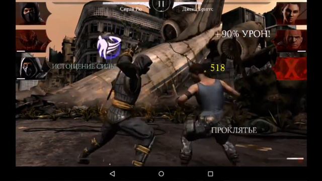 Mortal Kombat X на Android(классная игра😉)