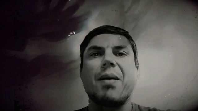 Я Человек - AtesN