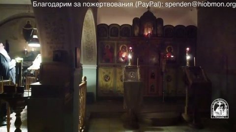 Полуношница, утреня, часы и литургия, 23-я седмица по Пятидесятнице, вторник.