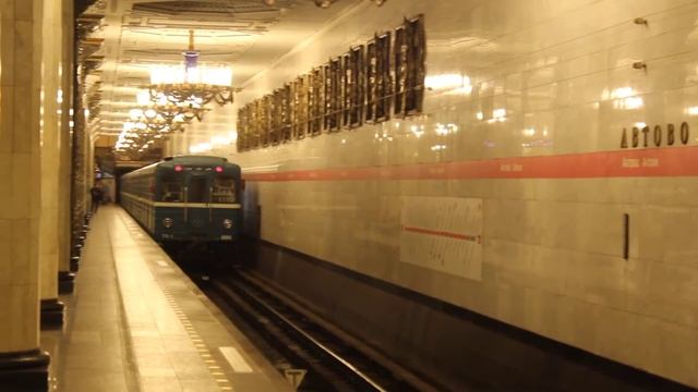 Движение поездов. Станция Автово.
