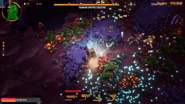 Deep Rock Galactic: Survivor