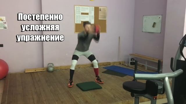 №19 Лучшее упражнение для увеличения прыжка. Упражнения для развития взрывной силы