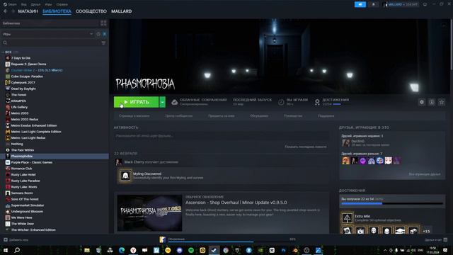 КАК ИСПРАВИТЬ ОШИБКУ UNITY / не запускается игра в Steam