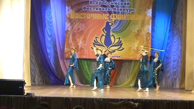 Рашика саиди