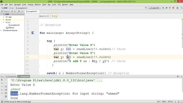 java lang الدرس الثلاثون : توضيح الـ