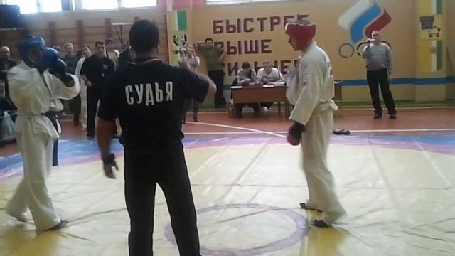 Рукопашный Бой