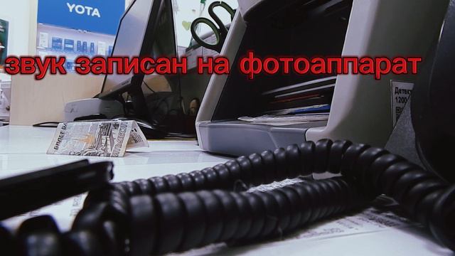 Ария, я свободен пою я