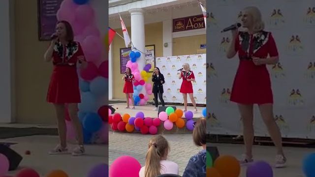ЛевоСтороннее Движение