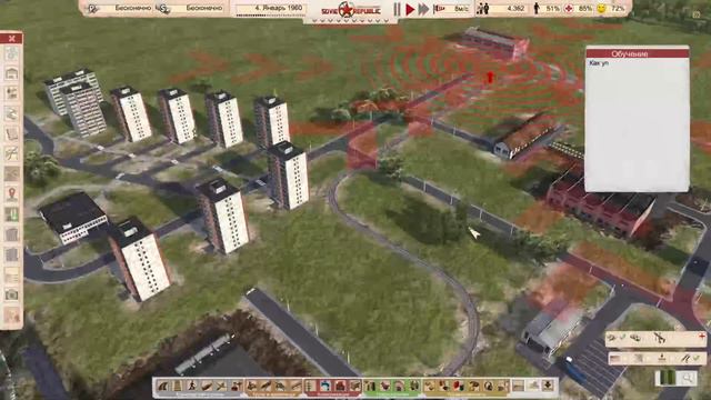 Workers  Resources: Soviet Republic. Транспорт. Суда и контейнерные перевозки. Первый взгляд