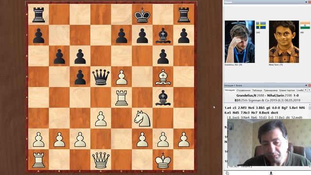 Урок 52. Швед маневрирует и ловит ферзя