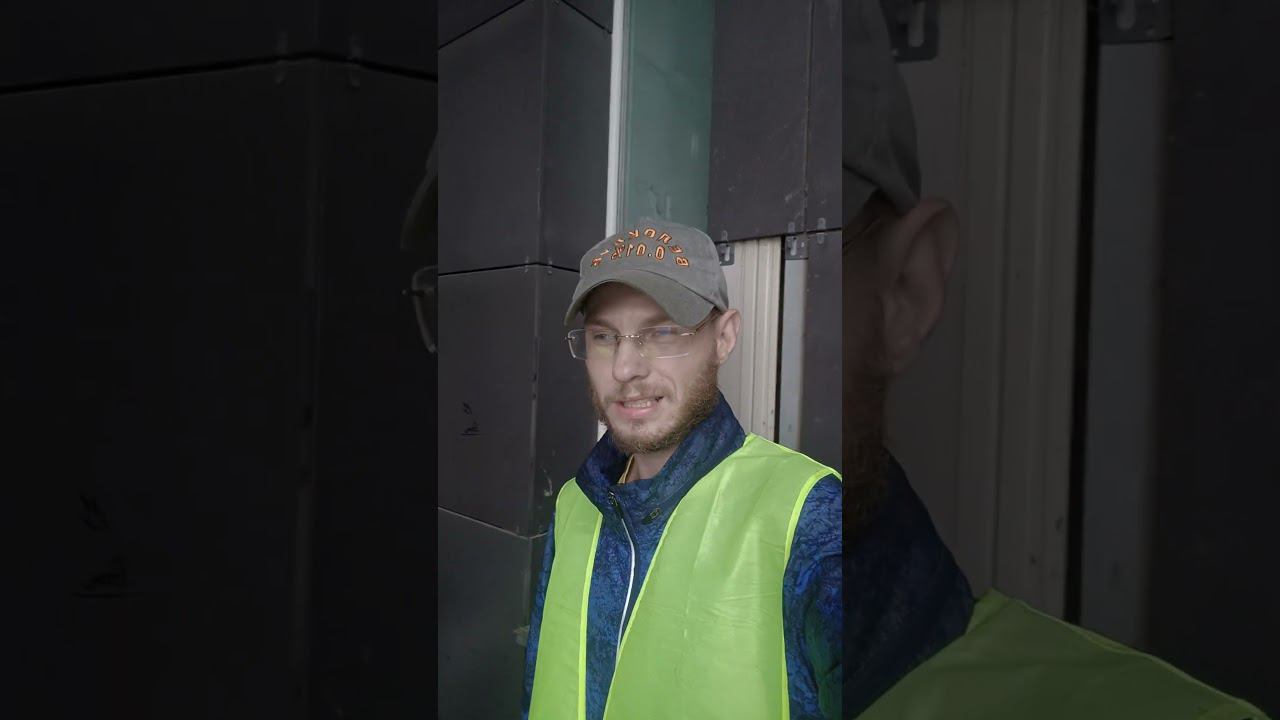 дождик