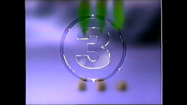 Vinjett (Ekorre) - TV3 1997-10-06