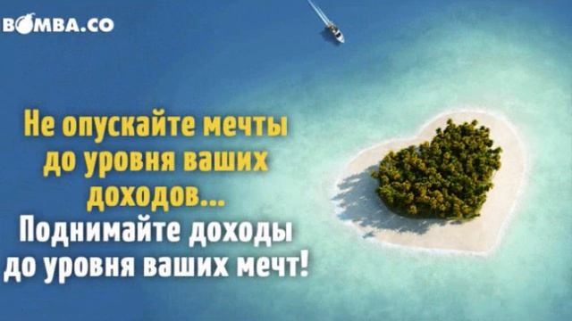 Цитаты о жизни