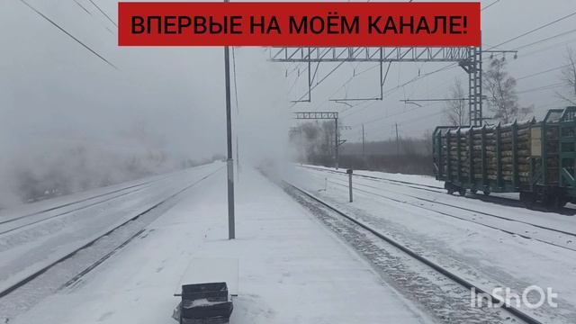 Паровоз 'Л-0693' следует резервом задним ходом. Проезжает о.п. Сапëрная! В реальном времени!