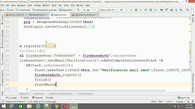 How To Verify Email In Android studio |Email Verification Android Studio |Android With Kotlin Hindi