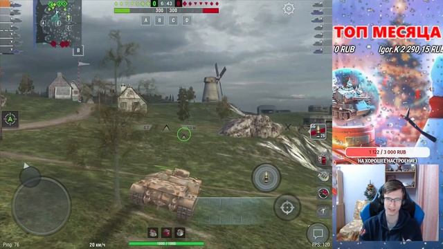 Прокачка FV215b (183) начинается! | Wot Blitz