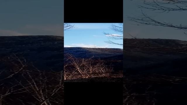 серпантин.
