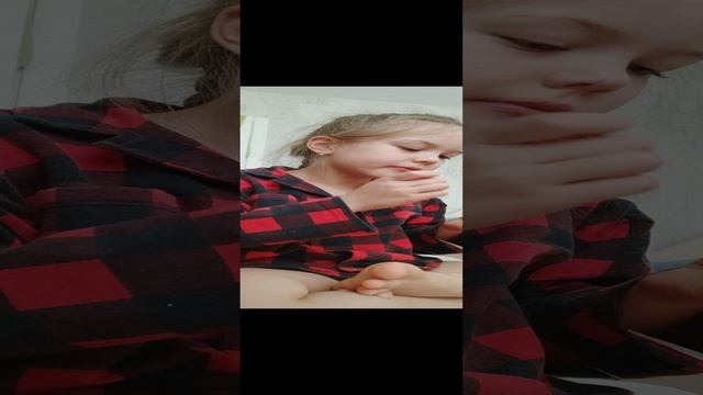 6 часть уборка борка