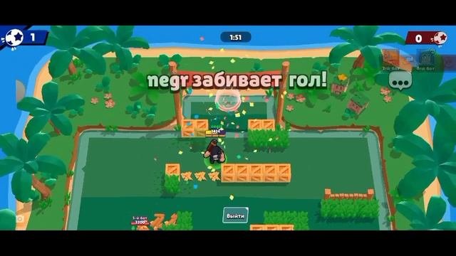 обзор alahbrawl в описании канал с игрой игра и канал не мои!