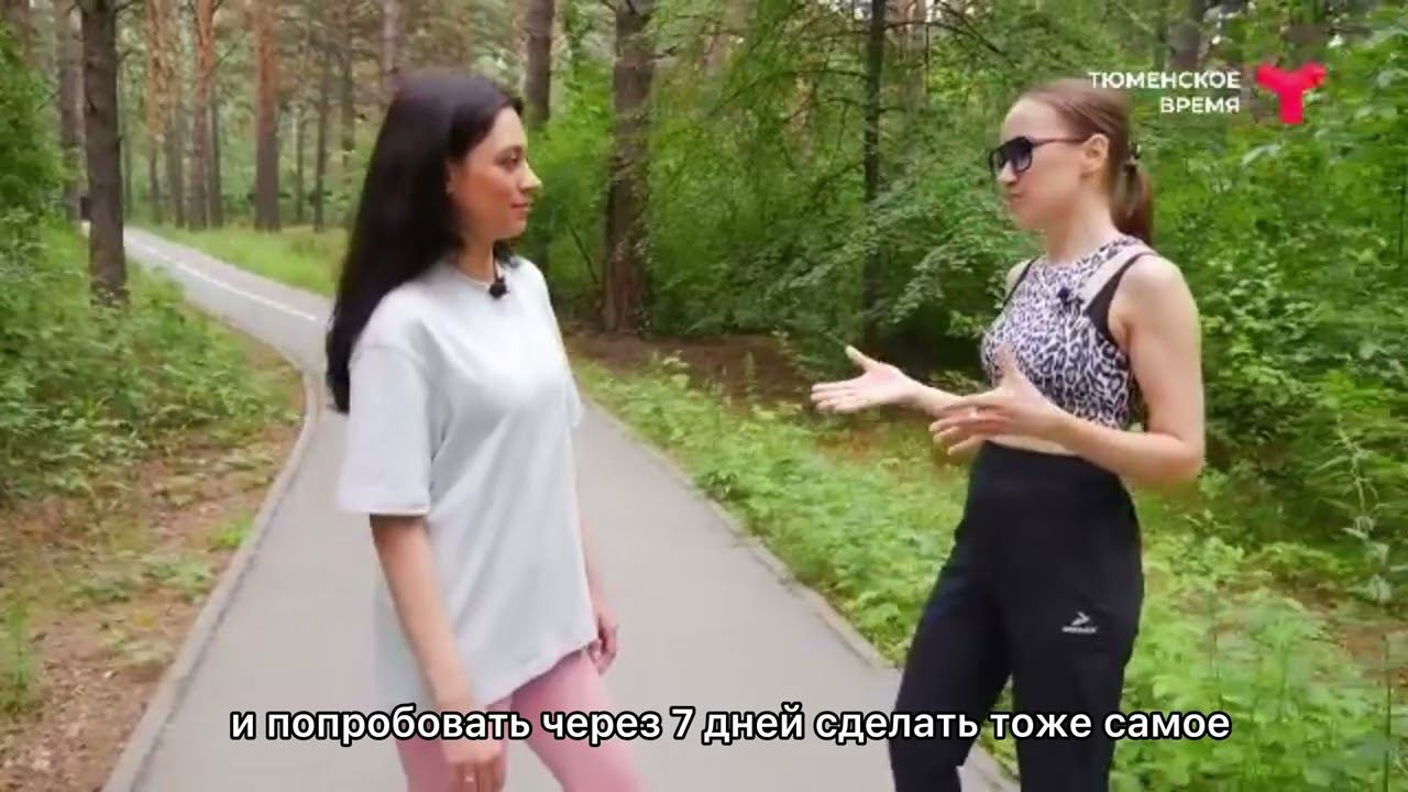 Как дышать, чтобы худеть