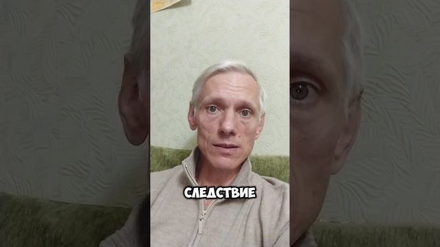 Женские измены