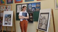 Защита дипломной работы. Юлия Пономарёва. 10.06.2019
