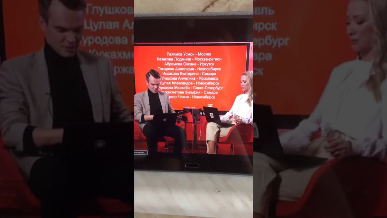 Обладатели ноутбуков среди новичков 14 октября 2019