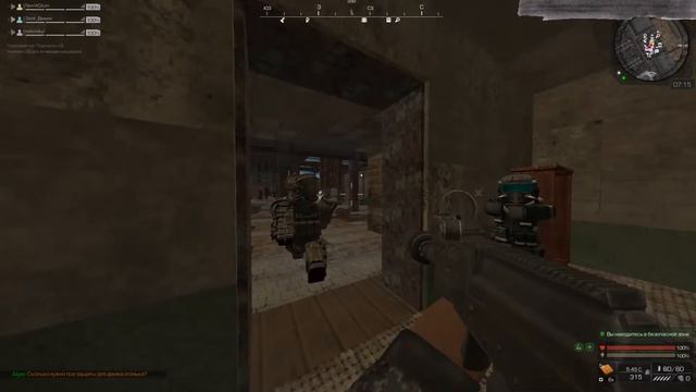 Пытаемся забрать СИГ | STALCRAFT |