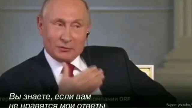 если вам не нравятся мои ответы то вы тогда не задовайте вопросы