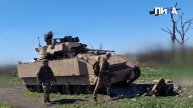 Тем временем в Сети появились кадры с очередной трофейной боевой машины пехоты M2A2 Bradley