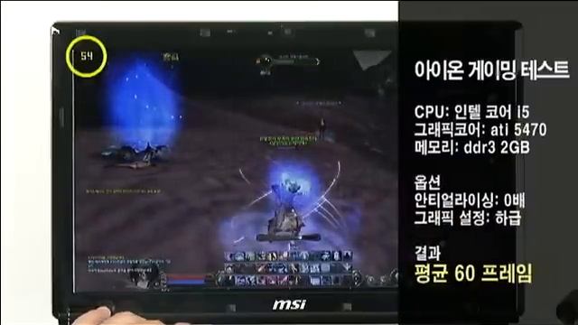 내게 꼭 맞는 노트북을 고르는 방법~!! How to pick just the right notebook for me~!