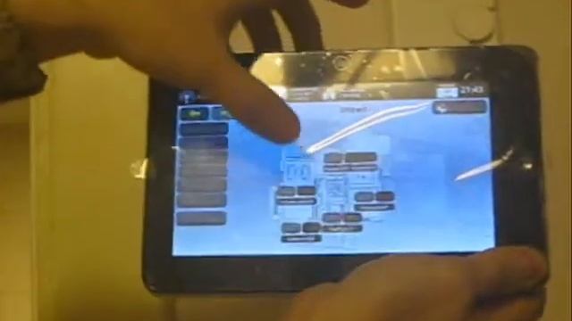 EasyHome Video ZeRosha