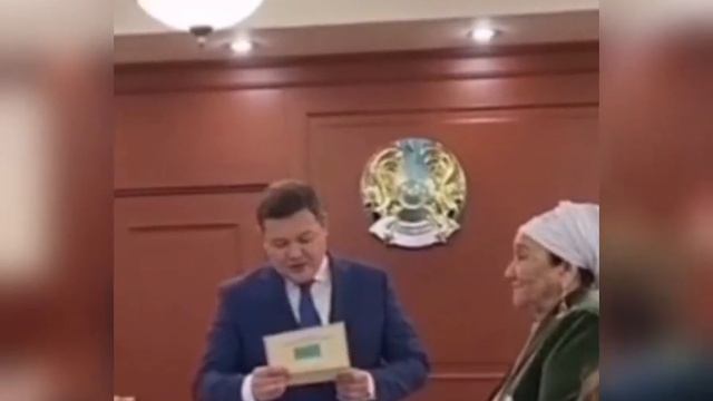 Мама Миуа Димаша!Поздравления от президента! Mom of Miua Dimash!Holiday greetings from the Presiden