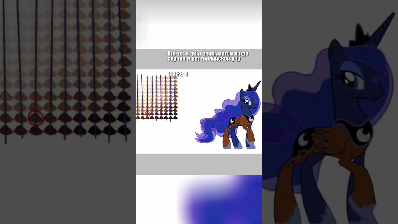 #Shorts ##art #oc #pony