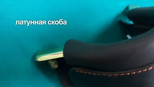Лузы для бильярда КАЮКОВ