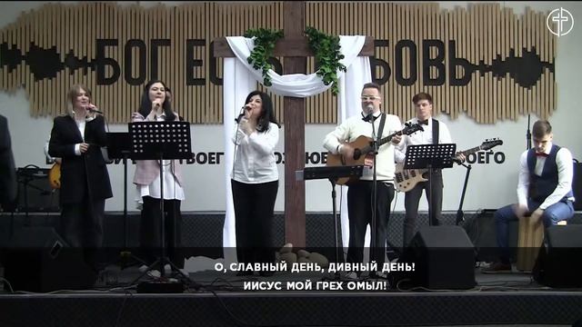02.05 Праздник Пасхи
