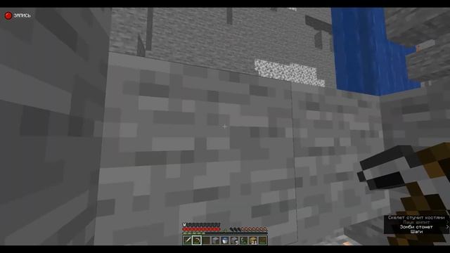 Хардкорное Выживание #1 | Minecraft 1.16.5 | Майнкрафт Хардкор